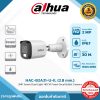 Cooper Series รุ่น DH-HAC-B2A21P-U-IL 2MP IR HDCVI Fixed-focal Bullet Camera