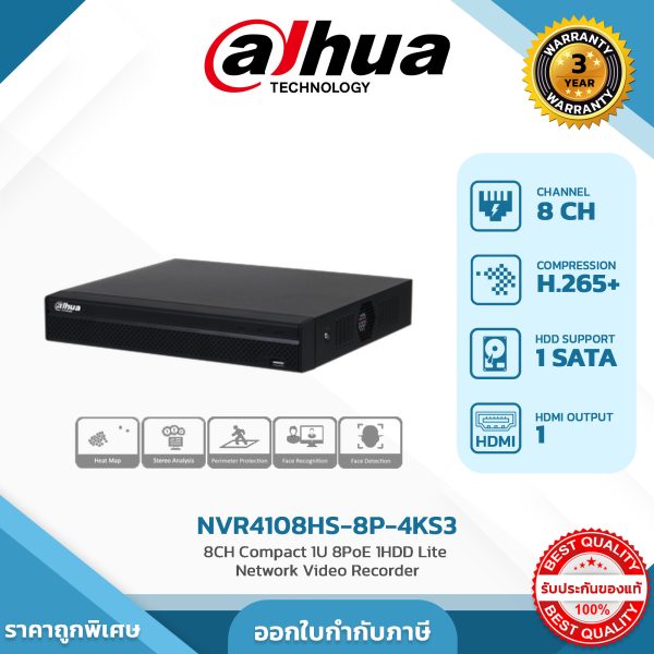 NVR เครื่องบันทึก 8 ช่อง รุ่น DHI-NVR4108HS-8P-4KS3 8CH Compact 1U 8PoE 1HDD Lite Network Video Recorder