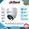 Cooper Series รุ่น DH-HAC-HDW1239TLQP-A-LED 2MP Full-color HDCVI Fixed-focal Eyeball Camera