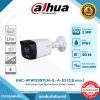 Cooper Series รุ่น DH-HAC-HFW1239TLMP-IL-A 2MP Smart Dual Light HDCVI Fixed-focal Bullet Camera
