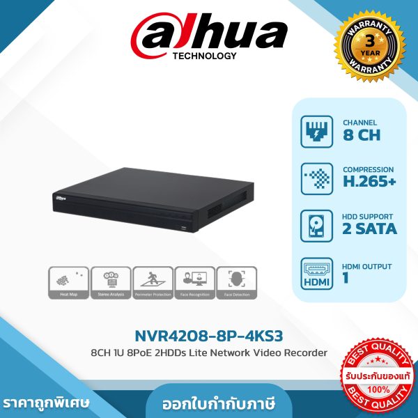 NVR เครื่องบันทึก 8 ช่อง รุ่น DHI-NVR4208-8P-4KS3 8CH 1U 8PoE 2HDDs Lite Network Video Recorder
