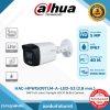 Cooper Series รุ่น DH-HAC-HFW1509TLMP-A-LED 5MP Full-color HDCVI Fixed-focal Bullet Camera