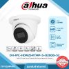 Turret Camera รุ่น DH-IPC-HDW2541TM-S 5MP IR Fixed-focal Eyeball WizSense Network Camera