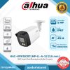 Cooper Series รุ่น DH-HAC-HFW1509TLMP-IL-A 5MP Smart Dual Illuminators Bullet Camera