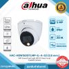 Cooper Series รุ่น DH-HAC-HDW1500TLMP-IL-A 5MP Smart Dual Light HDCVI Fixed-focal Eyeball Camera