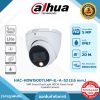 Cooper Series รุ่น DH-HAC-HDW1500TLMP-IL-A 5MP Smart Dual Light HDCVI Fixed-focal Eyeball Camera