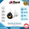 DAHUA กล้องวงจรปิด WIFI รุ่น DH-F4C-PV 4MP Fixed-focal Wi-Fi Bullet Network Camera