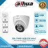 DAHUA กล้องวงจรปิด WIFI รุ่น DH-T4A-LED 4MP Fixed-focal Wi-Fi Turret Network Camera