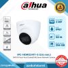 Network Cameras รุ่น DH-IPC-HDW2241T-S 2MP IR Fixed-focal Eyeball WizSense Network Camera