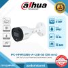 Network Cameras รุ่น DH-IPC-HFW1239S-A-LED-S5 2MP Lite Full-color Fixed-focal Bullet Netwok Camera