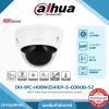 Turret Camera รุ่น DH-IPC-HDBW2541E-S 5MP IR Fixed-focal Dome WizSense Network Camera