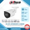 Bullet Camera รุ่น DH-IPC-HFW2841S-S 8MP IR Fixed-focal Bullet WizSense Network Camera