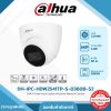 Turret Camera รุ่น DH-IPC-HDW2541T-S 5MP IR Fixed-focal Eyeball WizSense Network Camera