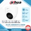 Turret Camera รุ่น DH-IPC-HDW2841T-S 8MP IR Fixed-focal Eyeball WizSense Network Camera