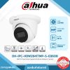 Turret Camera รุ่น DH-IPC-HDW2841TM-S 8MP IR Fixed-focal Eyeball WizSense Network Camera