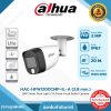 Cooper Series รุ่น DH-HAC-HFW1200CMP-IL-A 2MP Smart Dual Light HDCVI Fixed-focal Bullet Camera