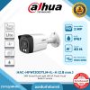 Cooper Series รุ่น DH-HAC-HFW1200TLMP-IL-A 2MP Smart Dual Light HDCVI Fixed-focal Bullet Camera