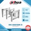 Entrance Turnstile Channel รุ่น ASGB1K Dahua Swing Barrier
