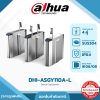 Entrance Turnstile Channel รุ่น ASGY1A Dahua Flap Barrier