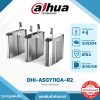 Entrance Turnstile Channel รุ่น ASGY1A Dahua Flap Barrier