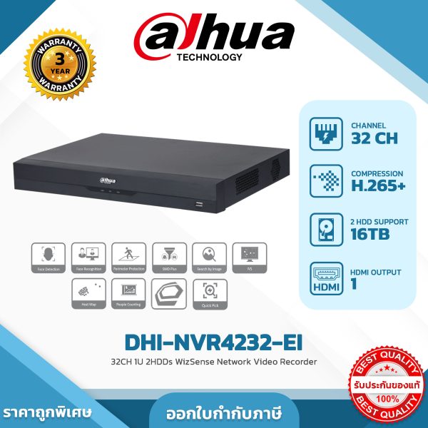 SMB NVR 32 ช่อง รุ่น DHI-NVR4232-EI เครื่องบันทึกวิดีโอเครือข่าย WizSense 32 ช่อง 1U 2HDD