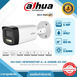DH-HAC-HFW1500THP-IL-A-0360B-S3-DIP