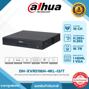 DH-XVR5116H-4KL-I3/T