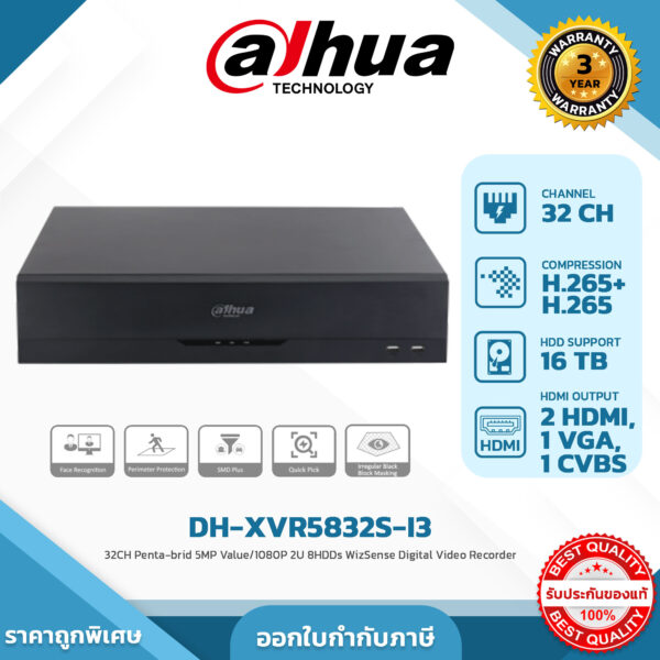 DH-XVR5832S-I3
