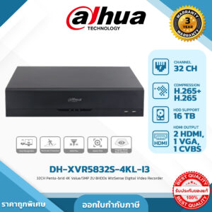 DH-XVR5832S-4KL-I3