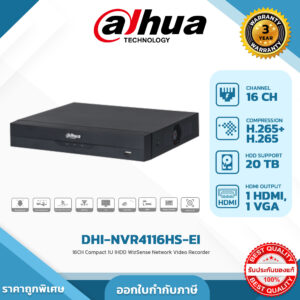 DHI-NVR4116HS-EI