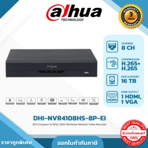 DHI-NVR4108HS-8P-EI